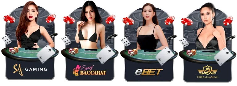 เข้าสู่ระบบ แทงบอลสูงต่ํา